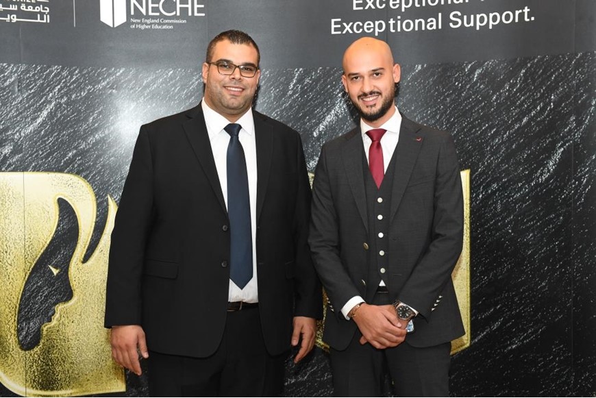NDU Celebratory Dinner for Acquiring NECHE Accreditation 29